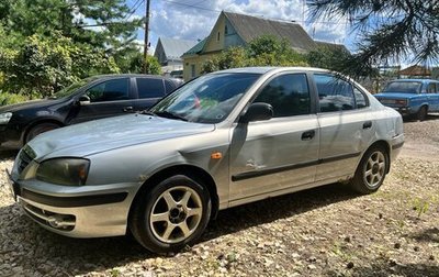 Hyundai Elantra III, 2009 год, 350 000 рублей, 1 фотография