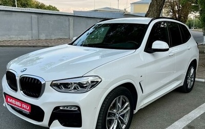 BMW X3, 2018 год, 4 620 000 рублей, 1 фотография