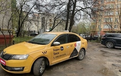 Skoda Rapid I, 2019 год, 740 000 рублей, 1 фотография