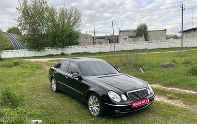 Mercedes-Benz E-Класс, 2005 год, 750 000 рублей, 1 фотография