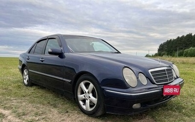 Mercedes-Benz E-Класс, 2000 год, 650 000 рублей, 1 фотография