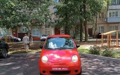 Daewoo Matiz I, 2008 год, 189 000 рублей, 1 фотография