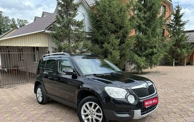 Skoda Yeti I рестайлинг, 2011 год, 1 357 000 рублей, 1 фотография