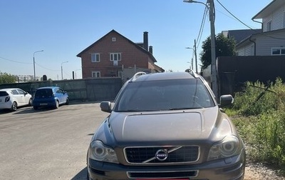 Volvo XC90 II рестайлинг, 2012 год, 1 900 000 рублей, 1 фотография