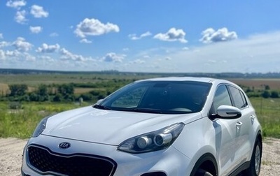 KIA Sportage IV рестайлинг, 2020 год, 2 599 999 рублей, 1 фотография