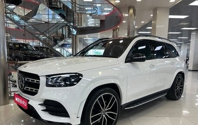 Mercedes-Benz GLS, 2021 год, 10 995 000 рублей, 1 фотография