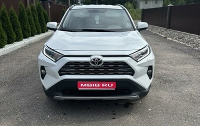 Toyota RAV4, 2021 год, 3 500 000 рублей, 1 фотография