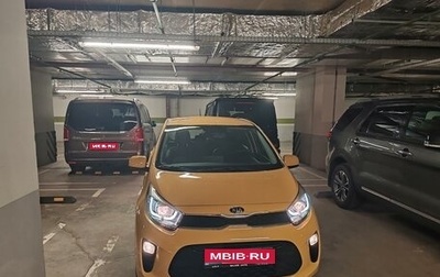 KIA Picanto III рестайлинг, 2021 год, 1 739 000 рублей, 1 фотография