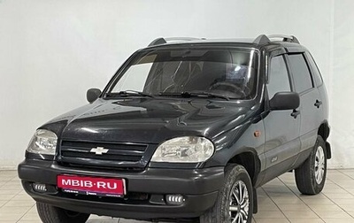 Chevrolet Niva I рестайлинг, 2008 год, 399 000 рублей, 1 фотография