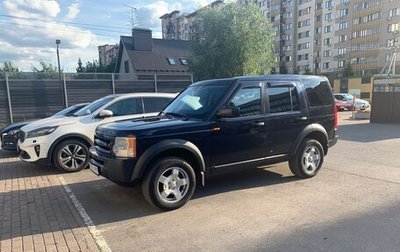 Land Rover Discovery III, 2007 год, 1 580 000 рублей, 1 фотография