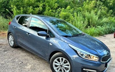 KIA cee'd III, 2018 год, 1 585 000 рублей, 1 фотография