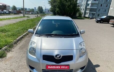 Toyota Vitz, 2006 год, 650 000 рублей, 1 фотография