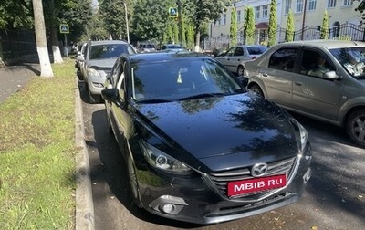 Mazda 3, 2013 год, 1 450 000 рублей, 1 фотография