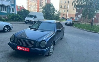 Mercedes-Benz E-Класс, 1998 год, 580 000 рублей, 1 фотография