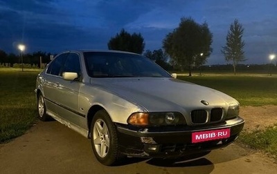 BMW 5 серия, 1997 год, 320 000 рублей, 1 фотография