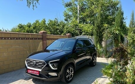 Hyundai Creta, 2021 год, 2 580 000 рублей, 1 фотография