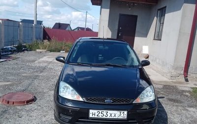 Ford Focus IV, 2004 год, 450 000 рублей, 1 фотография