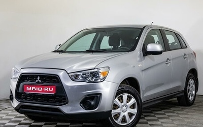 Mitsubishi ASX I рестайлинг, 2015 год, 1 399 000 рублей, 1 фотография