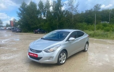 Hyundai Elantra V, 2011 год, 999 000 рублей, 1 фотография