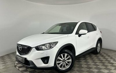 Mazda CX-5 II, 2014 год, 1 970 000 рублей, 1 фотография