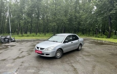 Mitsubishi Lancer IX, 2004 год, 460 000 рублей, 1 фотография