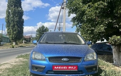 Ford Focus II рестайлинг, 2005 год, 398 000 рублей, 1 фотография