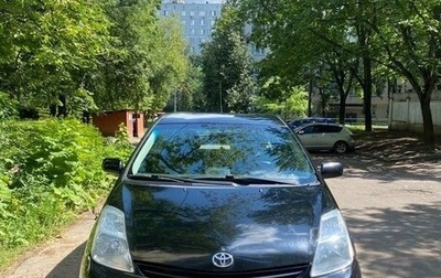 Toyota Prius, 2006 год, 550 000 рублей, 1 фотография