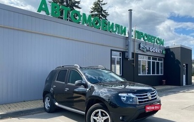 Renault Duster I рестайлинг, 2015 год, 1 290 000 рублей, 1 фотография