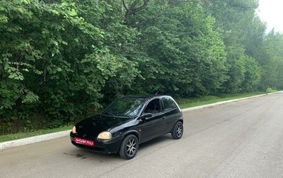 Opel Corsa B, 1999 год, 109 000 рублей, 1 фотография