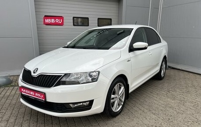 Skoda Rapid I, 2019 год, 1 398 000 рублей, 1 фотография