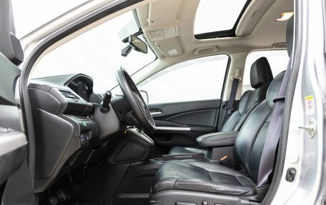 Honda CR-V IV, 2013 год, 2 120 000 рублей, 14 фотография