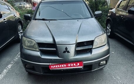 Mitsubishi Outlander III рестайлинг 3, 2002 год, 490 000 рублей, 2 фотография