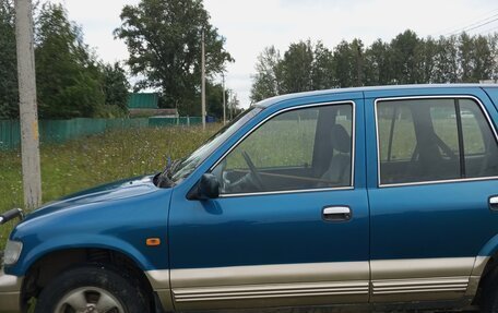 KIA Sportage IV рестайлинг, 1996 год, 285 000 рублей, 7 фотография