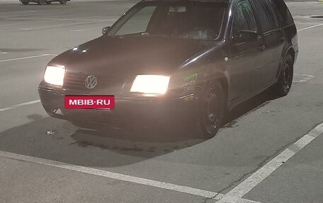 Volkswagen Jetta IV, 2001 год, 320 000 рублей, 11 фотография