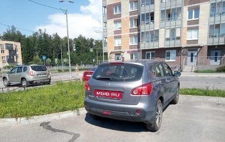 Nissan Qashqai, 2008 год, 710 000 рублей, 3 фотография