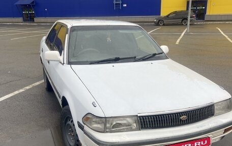 Toyota Corona VIII (T170), 1991 год, 170 000 рублей, 3 фотография