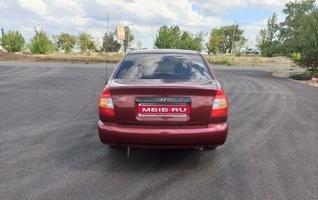 Hyundai Accent II, 2007 год, 470 000 рублей, 3 фотография