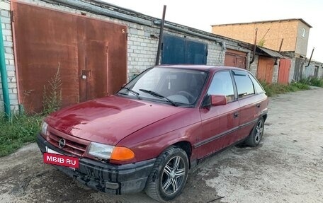 Opel Astra F, 1993 год, 150 000 рублей, 2 фотография