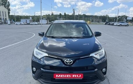 Toyota RAV4, 2018 год, 2 600 000 рублей, 2 фотография