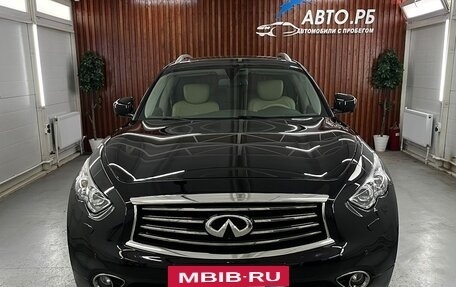 Infiniti FX II, 2012 год, 2 190 000 рублей, 3 фотография