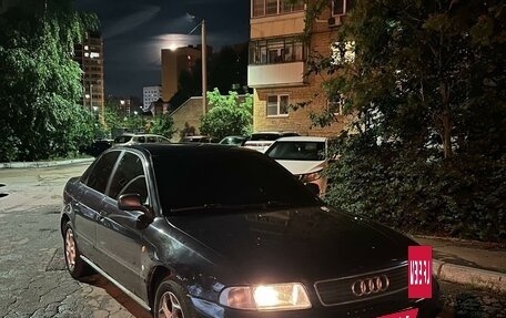 Audi A4, 1996 год, 349 999 рублей, 3 фотография