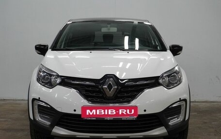 Renault Kaptur I рестайлинг, 2021 год, 1 950 000 рублей, 2 фотография