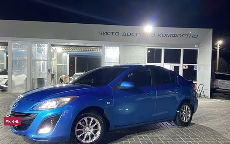 Mazda 3, 2010 год, 1 150 000 рублей, 6 фотография