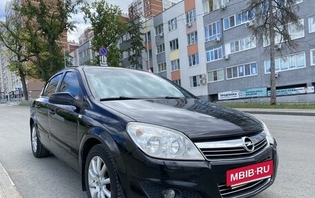 Opel Astra H, 2008 год, 625 000 рублей, 2 фотография