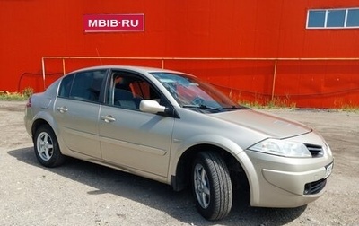 Renault Megane II, 2008 год, 570 000 рублей, 1 фотография