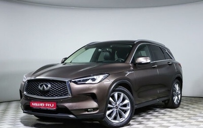 Infiniti QX50 II, 2019 год, 3 520 000 рублей, 1 фотография