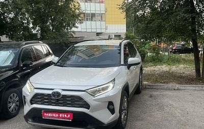 Toyota RAV4, 2021 год, 3 950 000 рублей, 1 фотография