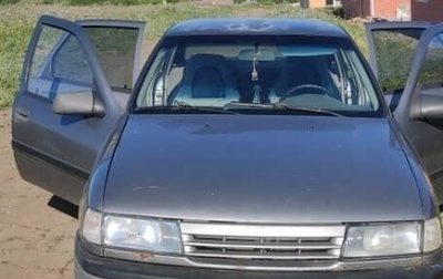 Opel Vectra A, 1992 год, 120 000 рублей, 1 фотография