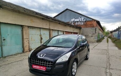 Peugeot 3008 I рестайлинг, 2011 год, 815 000 рублей, 1 фотография