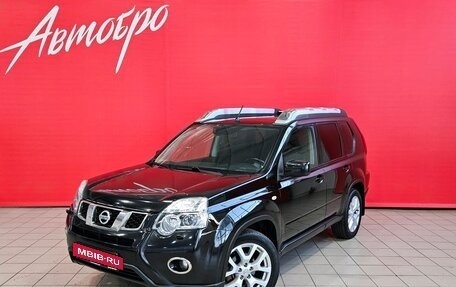 Nissan X-Trail, 2013 год, 1 525 000 рублей, 1 фотография